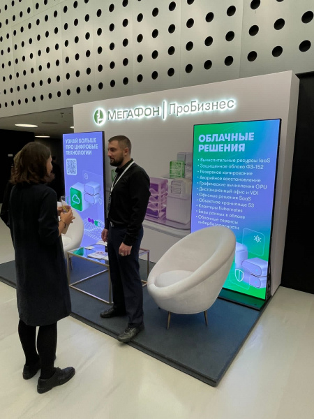 iposter (LED роллап) шаг p1.8