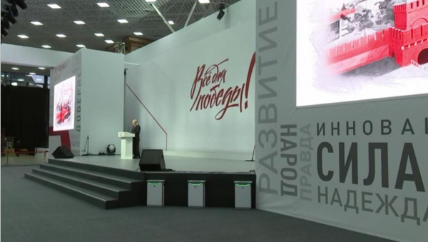 Светодиодный экран в аренду 2мм (Р2) 5х3м