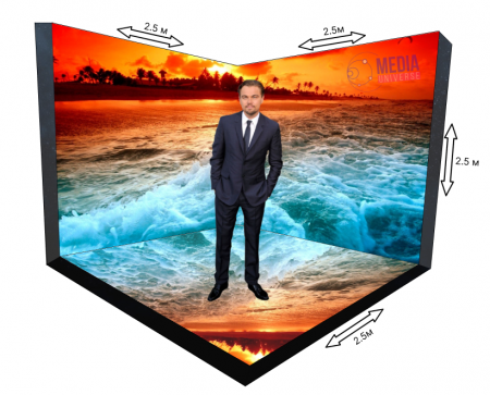 LED фотозона 2.5х2.5х2.5м 