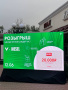 Светодиодный экран в аренду 2мм (Р2) 3.5х2м (для улицы)