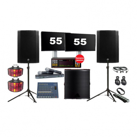 Караоке-система AST-100 + 2 плазмы 55 на стойках + комплект звука на 2кВт + свет