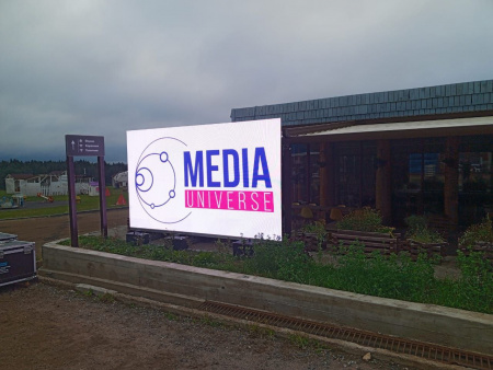 Светодиодный экран в аренду 3мм (Р3) 3.5х2м (для улицы)