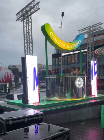 Светодиодный экран в аренду 2мм (Р2) 2.5х1.5м (для улицы)