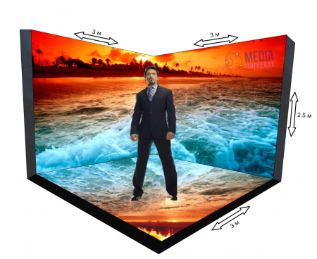 LED фотозона 2.5х2х2м