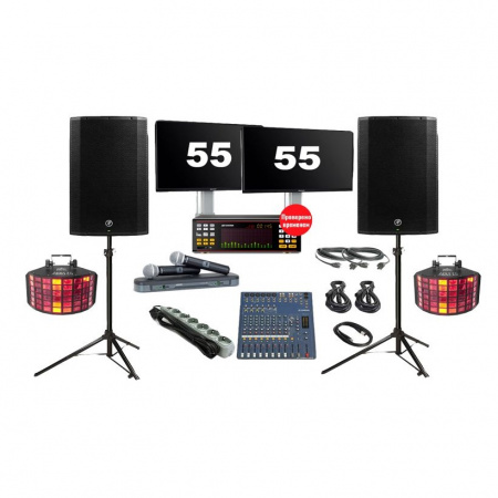 Профессиональная караоке-система AST-100 + 2 плазмы 55 на стойках + комплект звука на 1кВт + свет