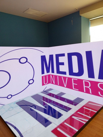 LED фотозона 3х3х3 