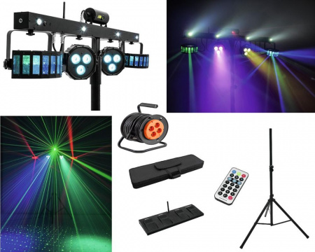 Для небольших мероприятий 2